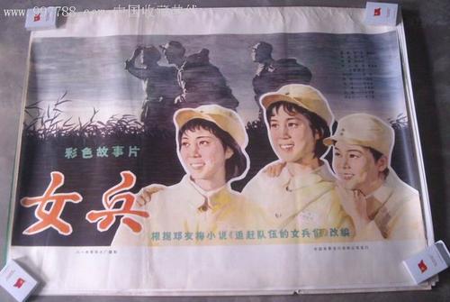 怎么买假的协和神学院文凭毕业证